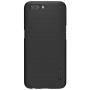 Nillkin Super Frosted Shield Matte cover case for Oppo R11 order from official NILLKIN store
